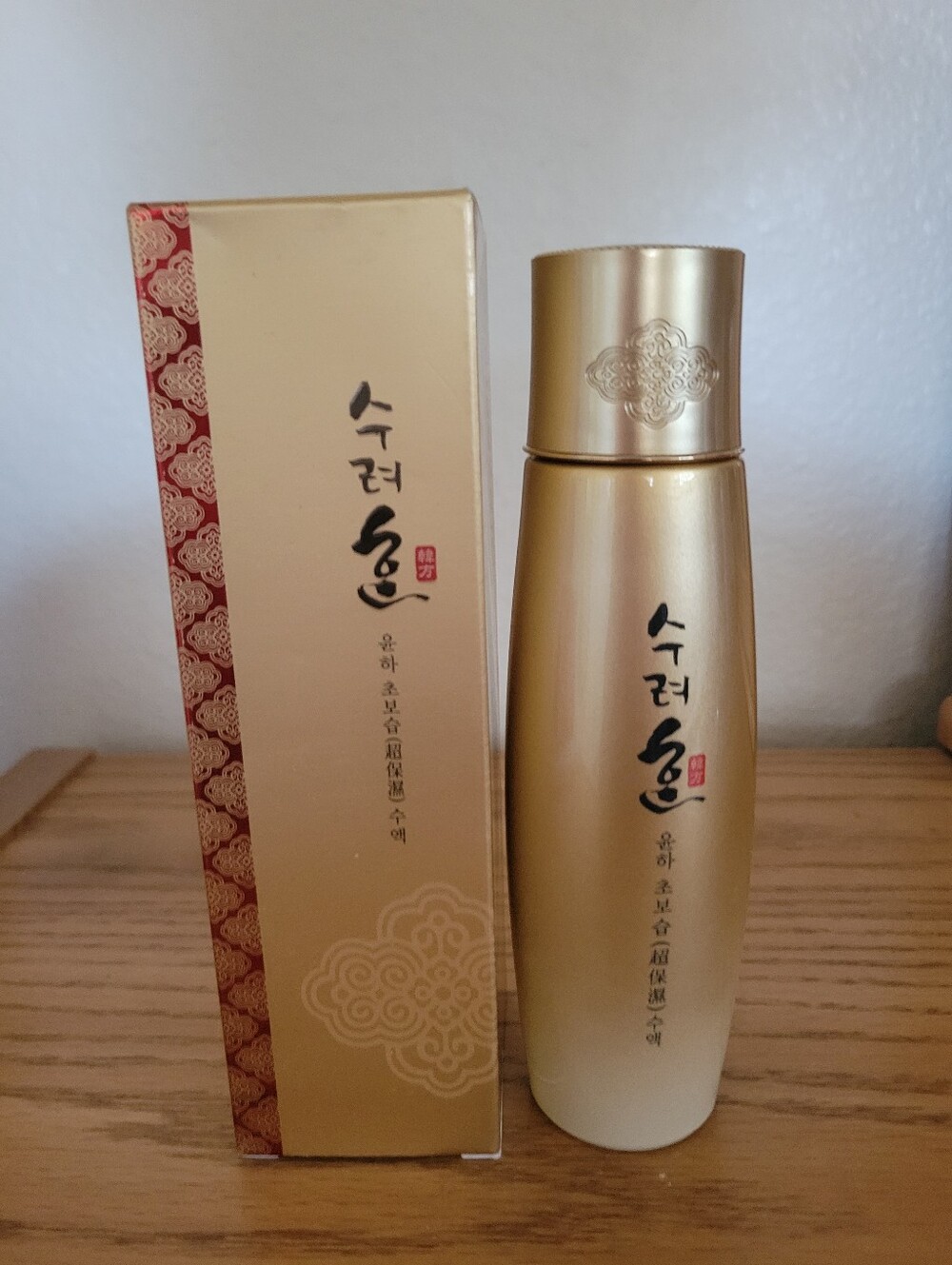 Sooryehan Yunha Extra Moisturizing Toner